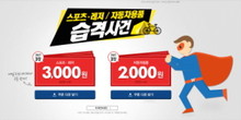 대표이미지