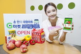 대표이미지