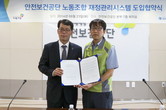 대표이미지