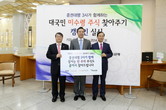 대표이미지