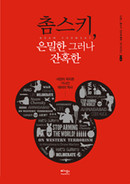 대표이미지
