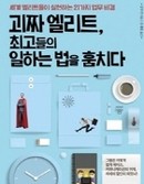 대표이미지