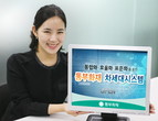 대표이미지