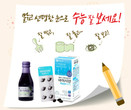 대표이미지