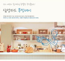 대표이미지