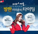 대표이미지