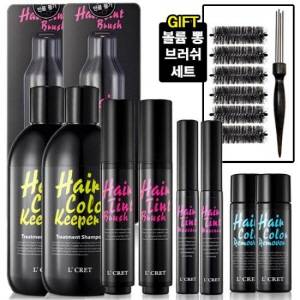 NS홈쇼핑에서는 '소소한 기분전환 아이템'이 대중의 인기를 끌었다. ⓒ NS홈쇼핑