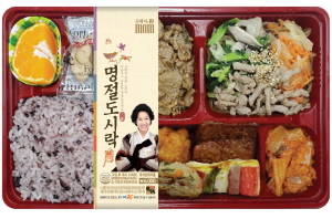 GS25가 26일까지 명절도시락을 판매한다. ⓒ GS리테일