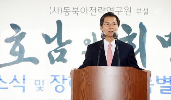 천정배 전 법무부장관이 지난해 11월27일 호남 개혁정치 복원을 위한 정치연구소인 '호남의 희망' 개소식에서 인사말을 하고 있다. ⓒ 호남의 희망