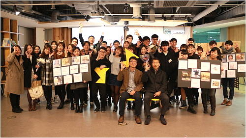 동그라미재단은 6일 '지역사회 문제해결형 청년 기업가정신 액셀러레이팅 프로그램' 1기의 결과 공유회를 개최했다. ⓒ 동그라미재단