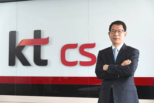 유태열 대표. ⓒ kt cs