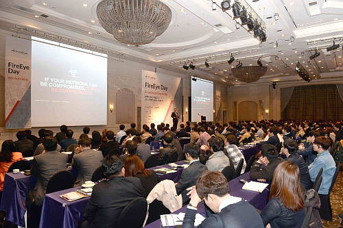 국내 주요 보안담당자 600여명이 참석한 파이어아이 데이 세미나. ⓒ 파이어아이