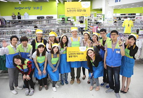 알바천국과 굿윌스토어가 함께하는 '노란산타의 희망나눔' 현장. ⓒ 알바천국