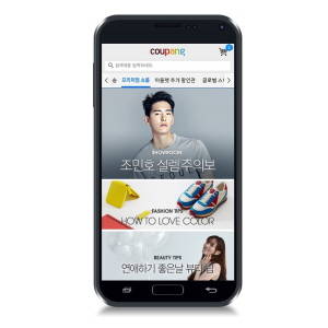 쿠팡은 전문가가 선별한 패션·뷰티 베스트 아이템으로 구성된 '프리미엄 쇼룸'을 오는 19일 선보인다. ⓒ 쿠팡