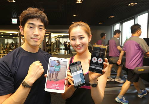 11일 LG유플러스는 걸음수를 측정하고 포인트를 쌓아 쇼핑도 할 수 있는 'U+헬스 걷기코치' 앱을 선보였다. ⓒ LG유플러스