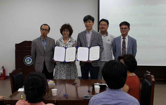 광주한방병원협회와 남구지역아동센터연합회는 16일 오전 남구청에서 지역아동 건강증진을 위한 업무협약을 체결했다. ⓒ 남구청