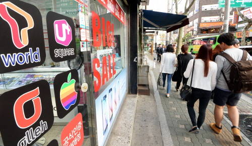 일각에서는 20% 요금할인 전환 신청율을 높이기 위해 미래부가 이통사를 압박하는 것이 아니냐는 지적이 제기되고 있다. ⓒ 뉴스1