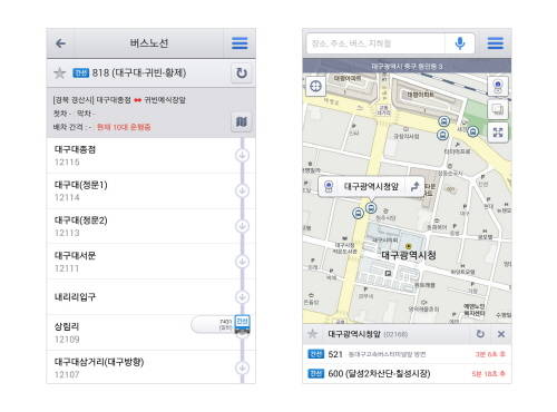1일 다음카카오는 대구광역시 및 경산시의 실시간 시내버스 도착 예정 정보를 다음 지도를 통해 확인할 수 있다고 밝혔다. ⓒ 다음카카오