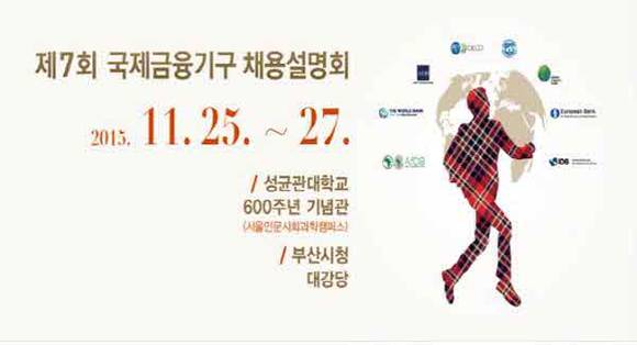 ⓒ 프라임경제