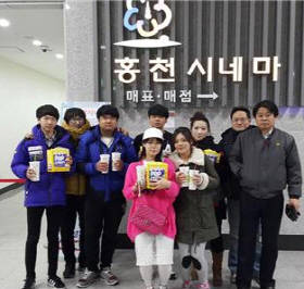 ⓒ 한국도로공사