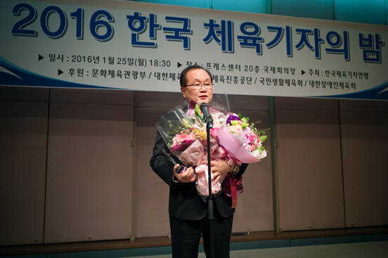 ⓒ 2015광주하계유니버시아드대회 조직위원회