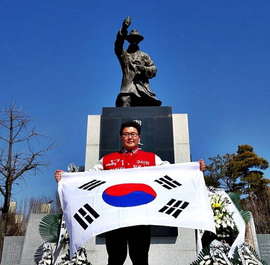 ⓒ 새누리당 구미을 김찬영 예비후보 선거사무소