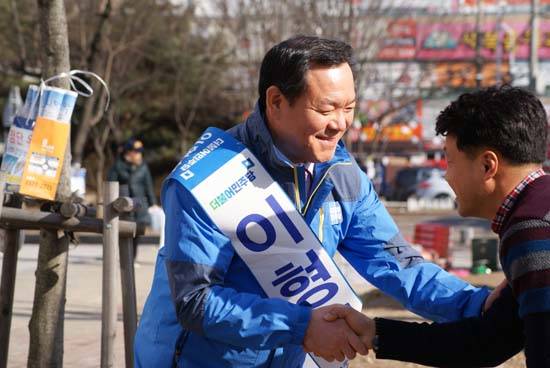 ⓒ이형석 더불어민주당 광주 북구을 예비후보 사무소