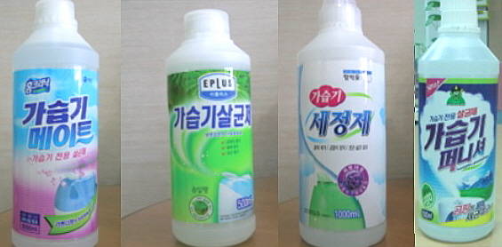 (상단 좌측 왼쪽부터 시계방향) 애경 가습기메이트, 이마트 가습기살균제, GS마트 함박웃음 가습기세정제, 다이소 산도깨비 가습기퍼니셔. ⓒ 환경보건시민센터