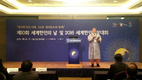 ⓒ 여주시