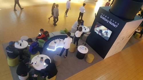 삼성전자가 11일 자사 뉴스룸에 갤럭시노트7 전 세계 판매 및 생산 중지 의사를 밝혔다. ⓒ 프라임경제