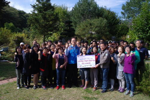 남부희망케어센터에 전달된 연탄은 주거환경이 취약한 열여덟 가구에 지원 될 예정이다. ⓒ 남양주시청