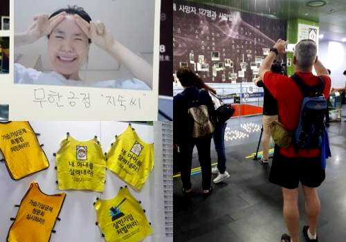 외국인들이 사진전에 관심을 보이며 사진촬영하고 있다. = 하영인 기자