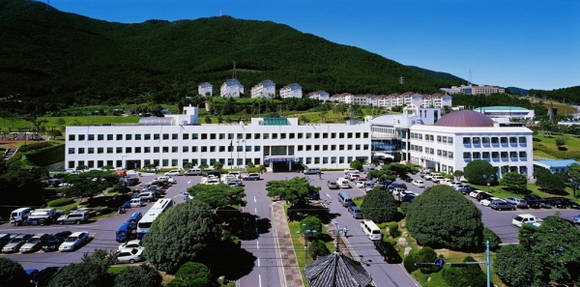 거제시청 전경. ⓒ 프라임경제