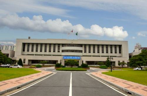 광양시청 전경. ⓒ 광양시