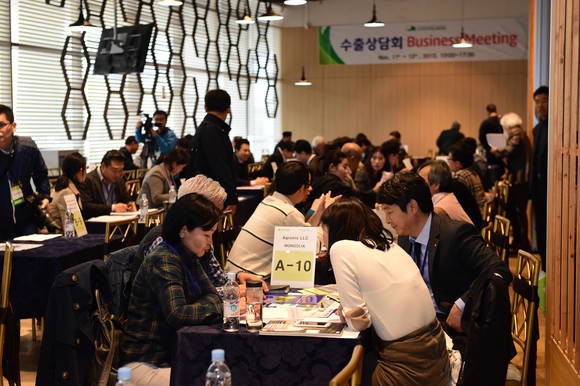 진주국제농식품박회에서 수출상담이 열리고 있다. ⓒ 프라임경제