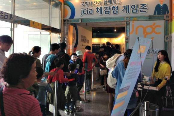 전남정보문화산업진흥원 체감형 게임존. ⓒ 전남정보문화산업진흥원