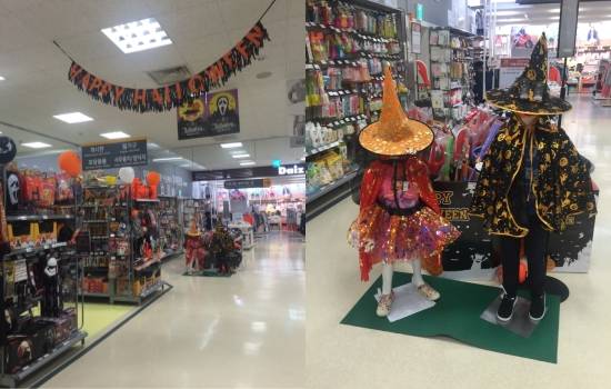 이마트 영등포점 완구매장에는 아이들을 위한 파티용품이 꽤 많은 공간을 차지하고 있었다. = 백유진 기자