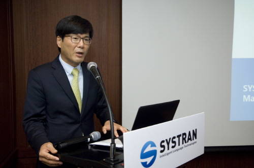지 루카스 시스트란 인터내셔널 대표가 1일 기자간담회를 통해 인공신경망 기반 기계번역엔진 PNMT를 소개하고 있다. ⓒ 시스트란 인터내셔널