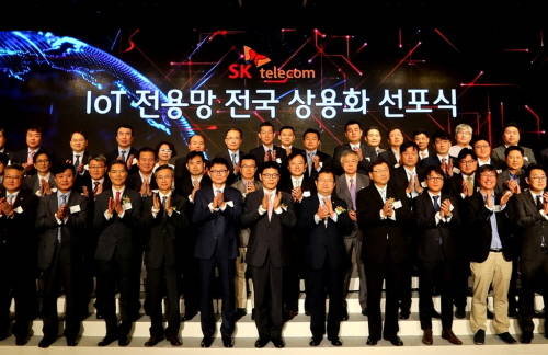 지난 7월4일 서울 광화문 포시즌스호텔에서 SK텔레콤은 IoT 전용망 전국 상용화 선포식을 진행했다. 당시 최재유 미래부 제2차관도 참석하는 등 IoT 전용망 전국 상용화에 정부 및 업계 관심을 모았다. ⓒ SK텔레콤