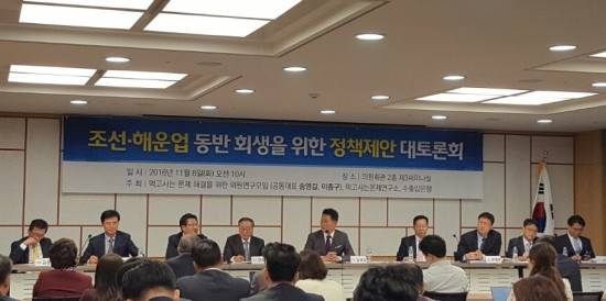 토론자들은 지금까지 독자생존했던 각 산업계가 이제 하나로 뭉쳐 상생하는 방안을 찾아야 할 때라고 촉구했다. ⓒ 프라임경제
