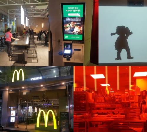 빔프로젝터를 통해 벽면에 비친 그림자 형태의 캐릭터가 자신의 행동대로 움직이자 신난 꼬마 숙녀, 손녀의 재롱을 보며 즐거워하는 할아버지부터 연인, 친구 등 맥도날드를 찾은 이들이 즐거운 시간을 보내고 있다. = 하영인 기자