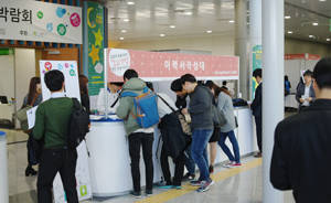 취업 준비기간 동안 얼마나 목표에 맞춰 전략적인 준비를 했는지가 중요하다. ⓒ 프라임경제