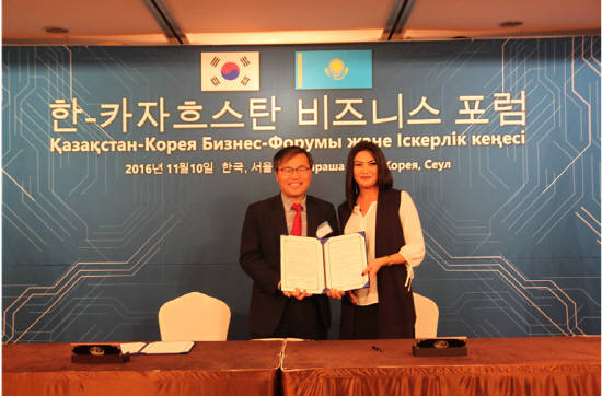 대구시가 카자흐스탄 대표 의료관광 유치업체 '리더 컨설트'와 대구의료관광홍보센터 개설 및 의료기관 진출 확대를 위한 MOU를 체결했다. ⓒ 대구시