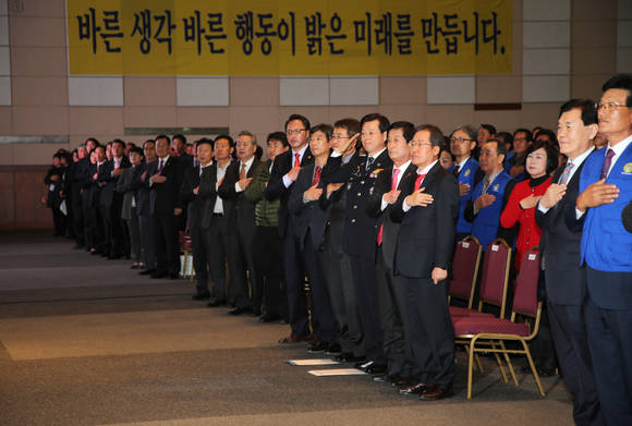 바르게살기운동 경남도협의회가 경남대회를 개최하고 있다. ⓒ 경남도청