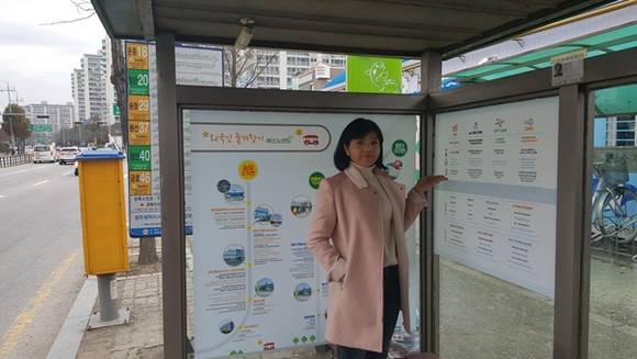 광사구 통하는 버스정류장 모습. Ⓒ 광산구