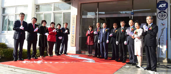 진주시와 좋은 세상 관계자들이 출범식을 가지고 있다. ⓒ 진주시청