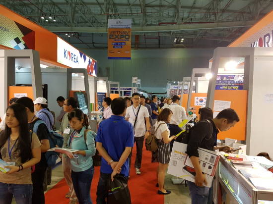 호치민박람회 전경. ⓒ 용인시