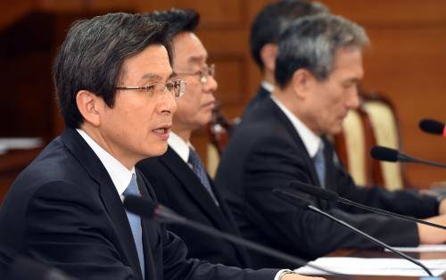 황교안 대통령 권한대행이 9일 오후 서울 세종로 정부서울청사에서 국가안전보장회의(NSC)를 주재하고 있다. ⓒ 국무총리실