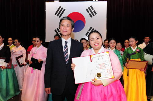 제14회 구리 전국경서도민요 경창대회 시상 현장. ⓒ프라임경제