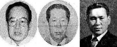 왼쪽부터 이맹희 전 제일비료 회장, 서정귀 동서식품 창업주, 이후락 박정희 전 대통령 비서실장. ⓒ 프라임경제